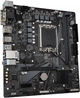 Материнская плата GIGABYTE H610M S2H V2 DDR4 - изображение 2