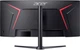 Монитор ACER XZ340CURX0bmiiphx (UM.CX0EE.013) - изображение 7