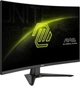 Монитор MSI MAG 321CQF E18 - изображение 2