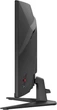 Монитор MSI MAG 321CQF E18 - изображение 4