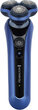 Електробритва Remington XR1775 - изображение 2