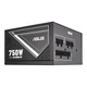 Блок питания ASUS ATS-750G WHITE BOX (90YE04A1-B0NC00) - изображение 6