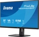 Монитор Iiyama XB3294UHSCP-B1 - изображение 4