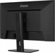 Монитор Iiyama XB3294UHSCP-B1 - изображение 10