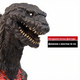 Фигурка Годзилла Godzilla Годзилла Shin Шин игровая фигурка Godzilla toys 18 см - изображение 2