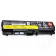 Аккумулятор для ноутбука Lenovo Lenovo ThinkPad T430 5200mAh (57Wh) 6cell 10.8V Li-ion (A47084) - изображение 1
