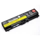 Аккумулятор для ноутбука Lenovo Lenovo ThinkPad T430 5200mAh (57Wh) 6cell 10.8V Li-ion (A47084) - изображение 2