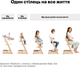 Кресло для новорожденных Stokke Tripp Trapp Newborn Серое (526101) - изображение 8