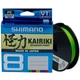 Шнур Shimano Kairiki 8+ 150m 0.10mm 7.3kg M. Green - зображення 1