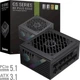 Блок живлення модульний GameMax GS-650G V25 SFX 650W вентилятор 92 мм 80+ Gold Black - зображення 6
