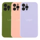 Чохол Silicone Case Full Size with Frame для iPhone 12 Pro Max 58.Skyblue - изображение 2