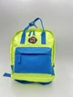 Рюкзак-сумка дошкільний Kite K18-545XS-1 салатовий (light green) - зображення 4