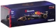Metalowy model samochodu Bburago Oracle Red Bull Racing RB19 Bolid F1 Max Verstappen #1 1:24 18-28030 (4893993280308) - obraz 2