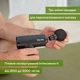 Массажер для тела, литий-ионный акум., вес - 0, 49кг, 3 насадки, черный Beurer (teh0017804) - изображение 9