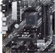 Материнcька плата ASUS PRIME B450M-A II sAM4 B450 4xDDR4 HDMI DVI D-Sub mATX (642091) - зображення 1