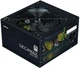 Блок живлення Zalman Decamax (600W) 85%, 80 Plus, 120мм, 1xMB 24pin(20+4), 1xCPU 8pin(4+4), 3xMolex, 6xSATA, 2xPCIe 8pin(6+2) - изображение 1