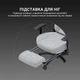 Крісло для геймерів Anda Seat Luna Pro Size L Gray Fabric (AD18T-44-G-F) - зображення 14