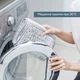 Електрогрілка традиційна форма, 60х30см, 100Вт, 6 режими, мікроволокно, мікроволокно, сірий Beurer (2000003293995) - зображення 5