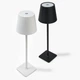 Лампа настольная светодиодная с аккумулятором MBM HOME DH-LAMP-15 WHITE белая - изображение 12