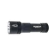 Фонарь Quantum Adept 10W LED zoom +COB з USB+ Li-ion18650/2600mAh (QM-FL1031-18650/2600) - изображение 5