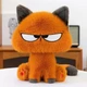 Мягкая плюшевая игрушка кот Гарфилд Garfield 40 см - изображение 2