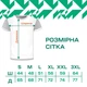 Футболка Select T-Shirt Lines Fish L White - изображение 4