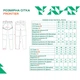 Штани Frontier KodKod Nyco 40/32 Blue - зображення 6