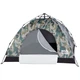 Палатка Skif Outdoor Adventure Auto I. Размер 200x200 см. Camo - изображение 3