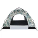 Палатка Skif Outdoor Adventure Auto I. Размер 200x200 см. Camo - изображение 5