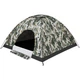 Палатка Skif Outdoor Adventure I 200x200 см Camo - изображение 4