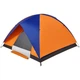 Намет Skif Outdoor Adventure II 200x200 см Orange-Blue - зображення 2