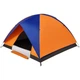 Намет Skif Outdoor Adventure II 200x200 см Orange-Blue - зображення 4