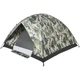 Палатка Skif Outdoor Adventure II 200x200 см Camo - изображение 2
