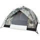 Намет Skif Outdoor Adventure Auto II. Розмір 200x200 см. Camo - зображення 2