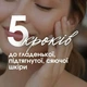 Набір для обличчя антивіковий професійний Farmasi Age Reversist Dr. C. Tuna 20+ - зображення 3