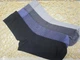 Шкарпетки чоловічі літні з сіткою King Cotton 595S Mix, 39-42 р. Набір з 4 пар (синій, сірий, світло-сірий, чорний) - зображення 1