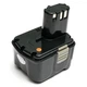 Аккумулятор к электроинструменту PowerPlant для HITACHI GD-HIT-14.4(B) 14.4V 4Ah Li-Io (DV00PT0011) - изображение 1