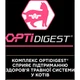 Сухий корм для кішок Purina Pro Plan Delicate Lamb зі смаком ягняти 10 кг (7613035846944) - зображення 8