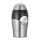 Кофемолка Maestro MR-451 - изображение 1