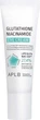Крем для кожи вокруг глаз Aplb Glutathione Niacinamide осветляющий 20 мл (8809874682754) - изображение 1