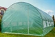 Плёнка для теплицы MALATEC 6×3×2 м, 18 м², зелёная - изображение 3