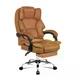 Офисное кресло Hanert Prestige Brown с подставкой для ног, премиальное, экокожа - изображение 1