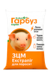 Замінник молока Пан Гарбуз для поросят Екстрапіг 10 кг - зображення 1