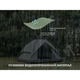 Палатка четырехместная автоматическая Naturehike NH21ZP008, темно-зеленый - изображение 13