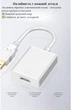 USB–HDMI адаптер з чіпом FL2000 — зовнішня відеокарта, дротовий екран, USB 3.0 - изображение 8