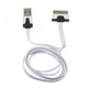 Кабель USB Iphone 3G плоский 3м - зображення 1