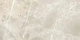 Керамогранит Almera Ceramica Highlands Nature 60x120см - изображение 1