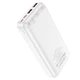 Power Bank Hoco 20000 mAh J101A Astute PD20W+22.5W White - изображение 2