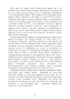 Призначення душі. Життя між життями. / Майкл Ньютон - изображение 5