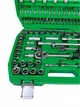 Набор инструментов INTERTOOL ET-6082SP (82 ед.), из инструментальной стали для работы с автомобилями и бытовыми приборами - изображение 4